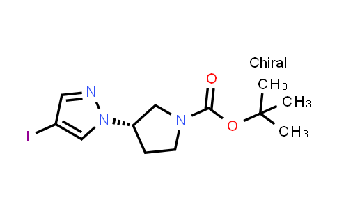 CAS No. 1454687-19-4, 1,1-二甲基乙基(3S)-3-(4-碘-1H-吡唑-1-基)-1-吡咯烷甲酸酯