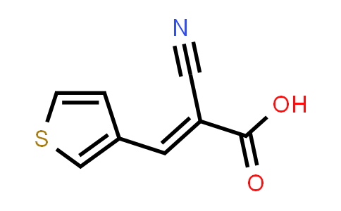 CAS No. 126058-25-1, 2-氰基-3-(噻吩-3-基)丙烯酸