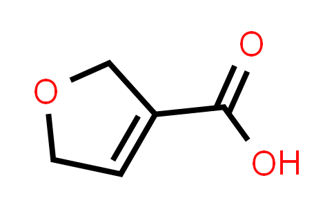CAS No. 1002728-73-5, 2,5-二氢呋喃-3-羧酸
