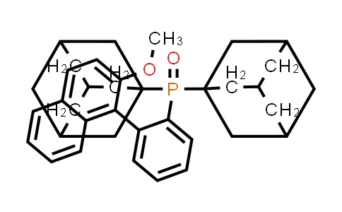 930807-42-4 | 二(金刚烷-1-基)(2-(2-甲氧基萘-1-基)苯基)氧化膦
