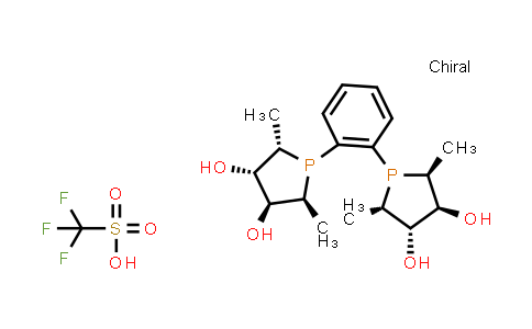 552829-96-6 | (+)-1,2-双[(2S,5S)-2,5-二甲基-(3S,4S)-3,4-二羟基膦烷基]苯双(三氟甲烷磺酸盐)盐