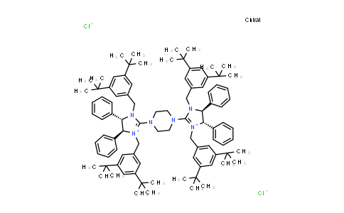 MC837530 | 1803340-96-6 | Bisguanidinium dichloride