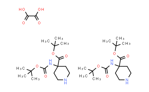 2173992-44-2 | tert-butyl 4-(tert-butoxycarbonylamino)piperidine-4-carboxylate;hemi(oxalic acid)
