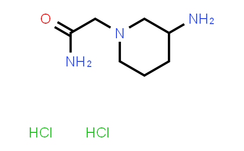 CAS No. 1197835-39-4, 2-(3-aminopiperidin-1-yl)acetamide dihydrochloride