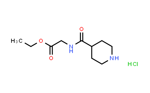 1423023-98-6 | ethyl 2-[(piperidin-4-yl)formamido]acetate hydrochloride