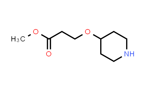 741655-05-0 | methyl 3-(4-piperidyloxy)propanoate