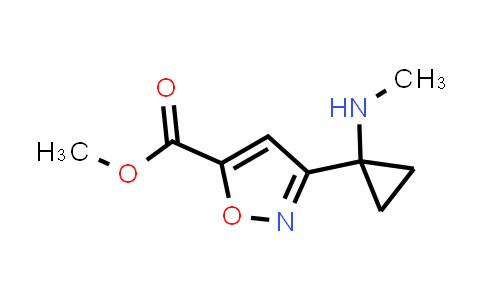 2525095-09-2 | methyl 3-[1-(methylamino)cyclopropyl]isoxazole-5-carboxylate