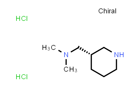MC848043 | 1124199-11-6 | N,N-dimethyl-1-[(3S)-3-piperidyl]methanamine;dihydrochloride