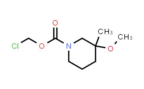 2150488-87-0 | chloromethyl 3-methoxy-3-methylpiperidine-1-carboxylate