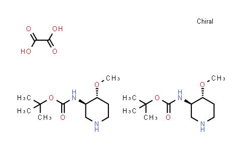 DY856216 | 2227199-27-9 | tert-butyl N-[(3R,4R)-4-methoxypiperidin-3-yl]carbamate hemioxalate