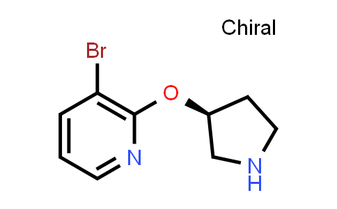 CAS No. 2290765-18-1, 3-bromo-2-[(3S)-pyrrolidin-3-yloxy]pyridine