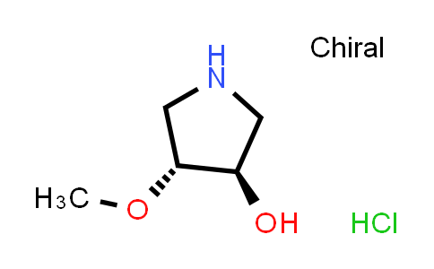 MC856955 | 473298-16-7 | (3R,4R)-4-methoxypyrrolidin-3-ol hydrochloride