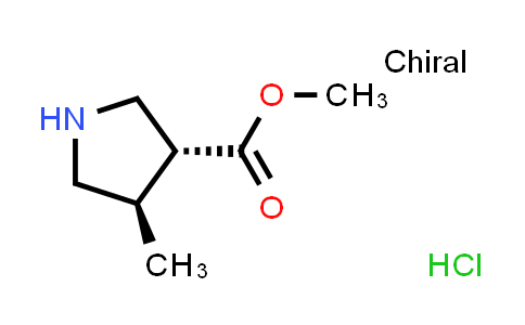 MC856988 | 2101775-05-5 | 甲基 (3R,4R)-4-甲基吡咯烷-3-甲酸基酯盐酸