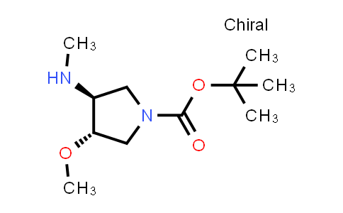 2757275-76-4 | tert-butyl trans-3-methoxy-4-(methylamino)pyrrolidine-1-carboxylate