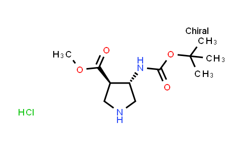 MC857161 | 2940858-34-2 | methyl trans-4-(tert-butoxycarbonylamino)pyrrolidine-3-carboxylate;hydrochloride