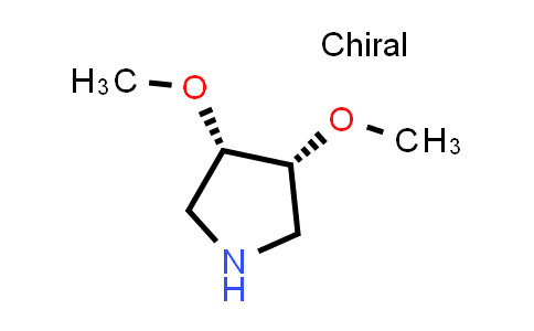 596794-06-8 | cis-3,4-dimethoxypyrrolidine