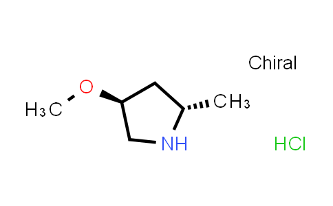 2227198-10-7 | (2S,4S)-4-methoxy-2-methyl-pyrrolidine;hydrochloride