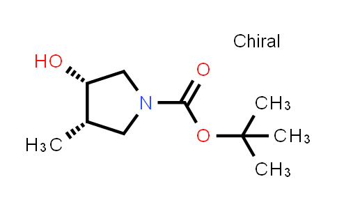 216062-10-1 | tert-butyl (3S,4S)-3-hydroxy-4-methyl-pyrrolidine-1-carboxylate