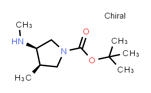 2227198-31-2 | tert-butyl (3R,4R)-3-methyl-4-(methylamino)pyrrolidine-1-carboxylate