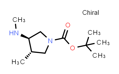 2306245-73-6 | tert-butyl (3S,4R)-3-methyl-4-(methylamino)pyrrolidine-1-carboxylate