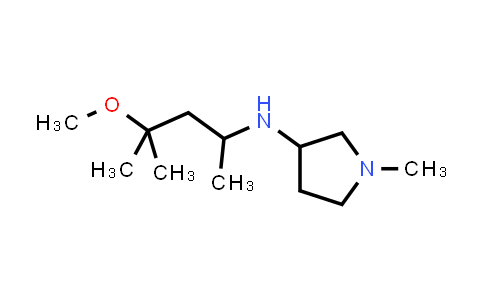 1248740-54-6 | N-(4-methoxy-4-methylpentan-2-yl)-1-methylpyrrolidin-3-amine