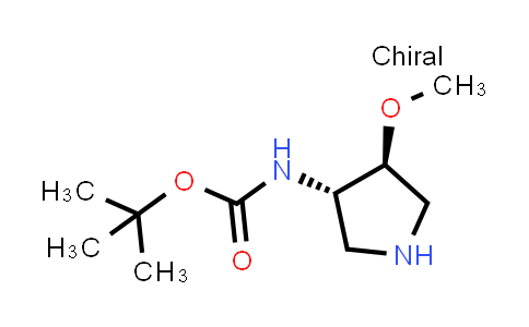 MC858040 | 1627185-88-9 | tert-butyl N-[(3S,4S)-4-methoxypyrrolidin-3-yl]carbamate