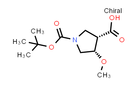 2165774-37-6 | cis-1-tert-butoxycarbonyl-4-methoxy-pyrrolidine-3-carboxylic acid