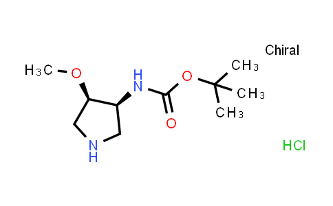 DY858304 | 2891580-69-9 | tert-butyl N-[(3S,4R)-4-methoxypyrrolidin-3-yl]carbamate;hydrochloride