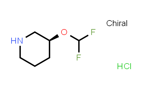 1638744-46-3 | (3S)-3-(difluoromethoxy)piperidine;hydrochloride