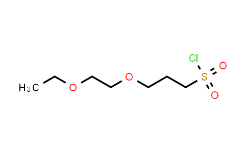 DY862004 | 1408651-46-6 | 3-(2-乙氧基乙氧基)丙烷-1-磺酰氯