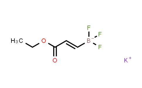 MC862210 | 1795770-77-2 | (E)-(3-乙氧基-3-氧代丙-1-烯-1-基)三氟硼酸钾
