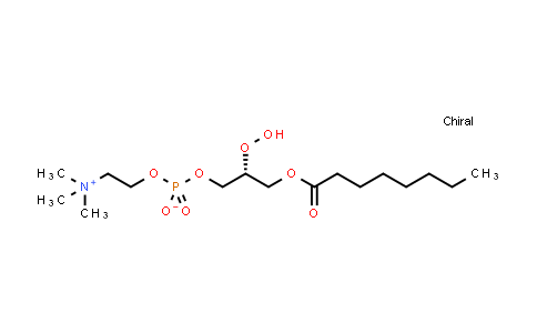 45287-18-1 | 1-辛酰-2-羟基-sn-甘油-3-磷酰胆碱