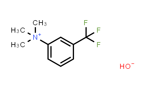 68254-41-1 | 3-(三氟甲基)苯基三甲基氢氧化铵