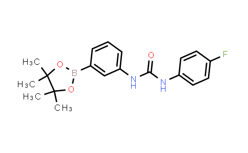 CAS No. 874301-65-2, 1-(4-氟苯基)-3-(3-(4,4,5,5-四甲基-1,3,2-二氧杂硼杂环戊烷-2-基)苯基)脲